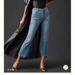 Citizen of Humanity jeans